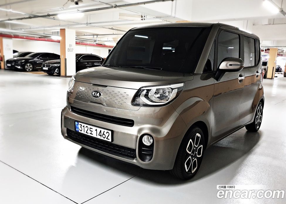 Kia Ray Signature