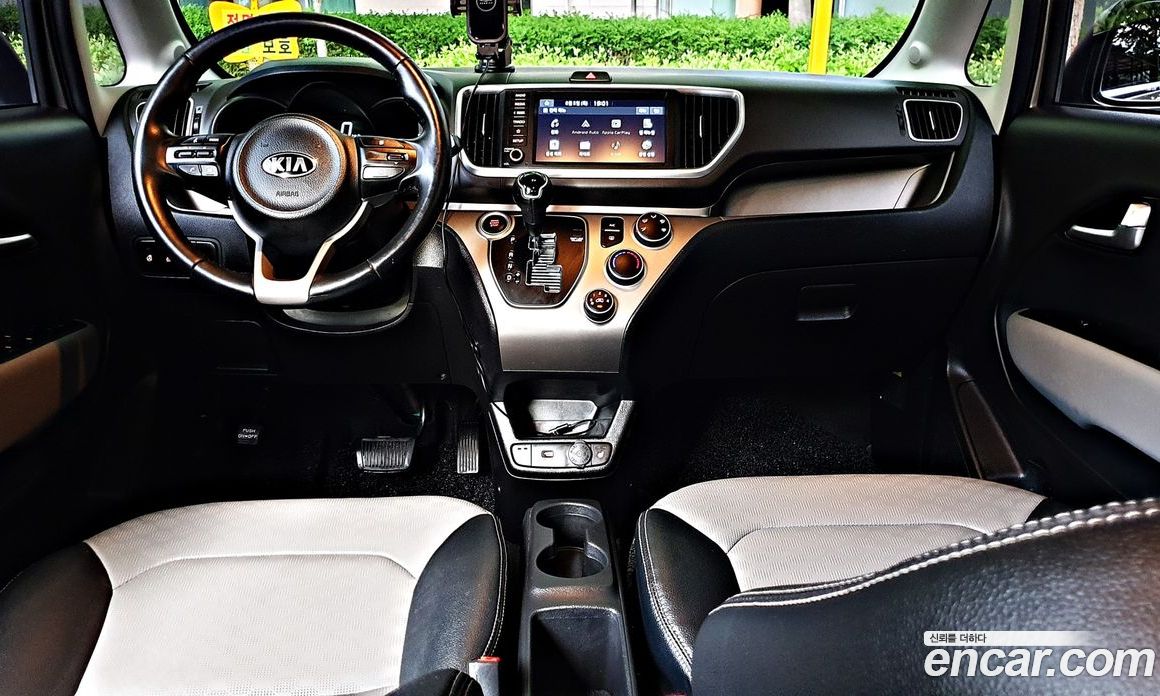 Kia Ray Signature