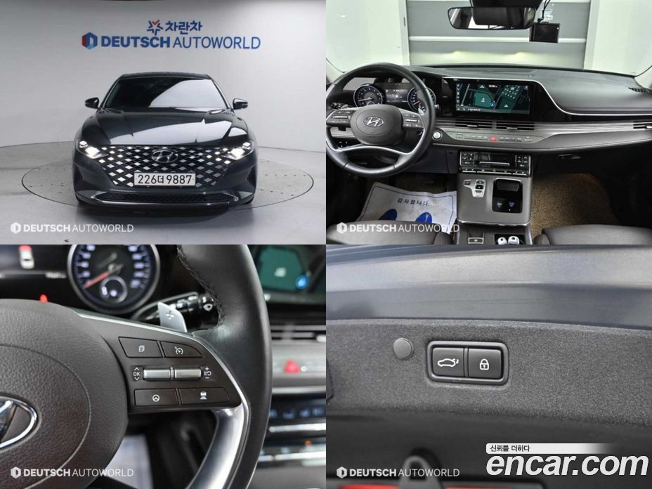 Hyundai Grandeur 2.5