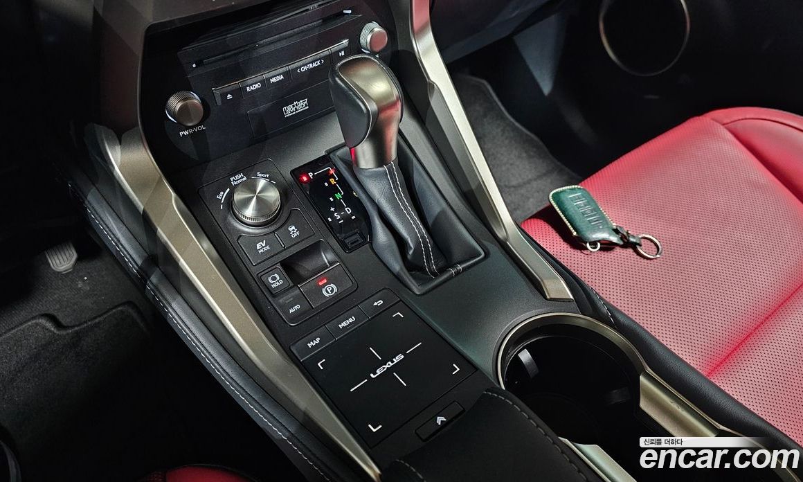Lexus NX Executive