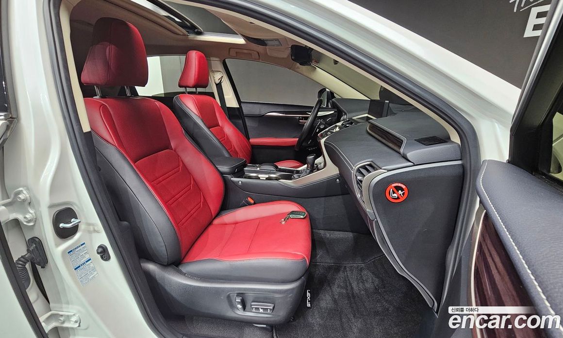 Lexus NX Executive