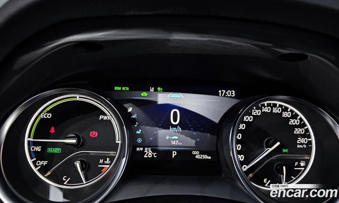 Toyota Camry 2.5 XLE Hybrid