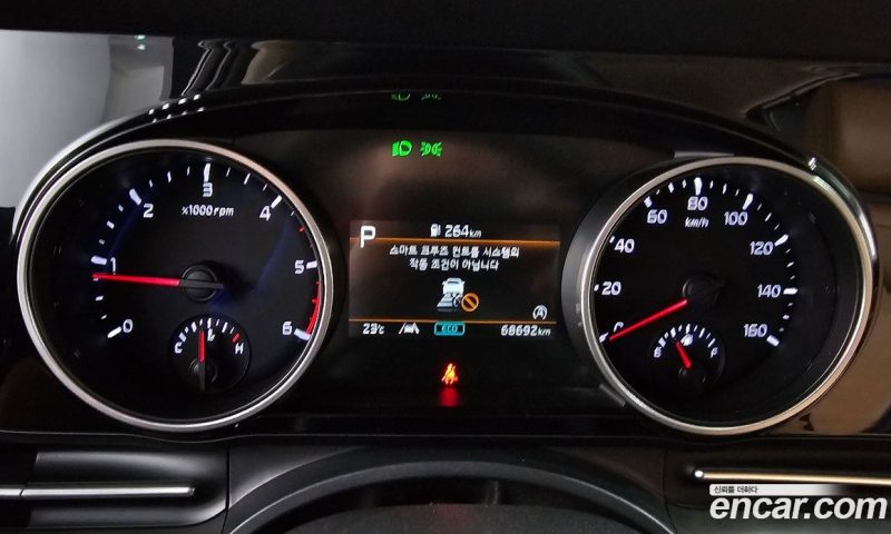 Kia Carnival 11-Seater Prestige
