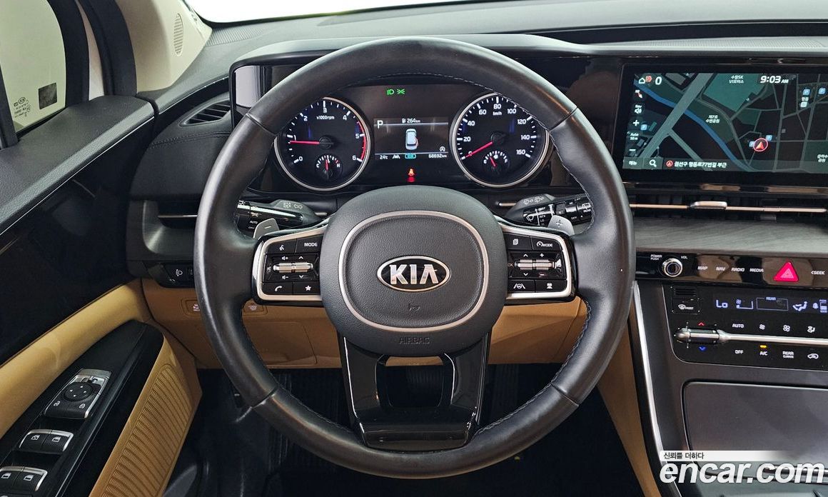 Kia Carnival 11-Seater Prestige