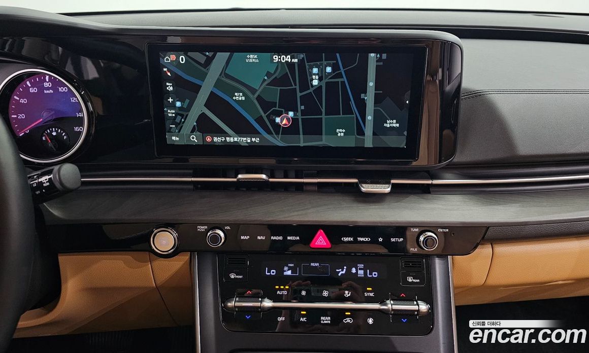 Kia Carnival 11-Seater Prestige