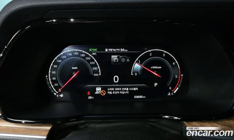 Kia Mohave Diesel 3.0 4WD 7-Seater