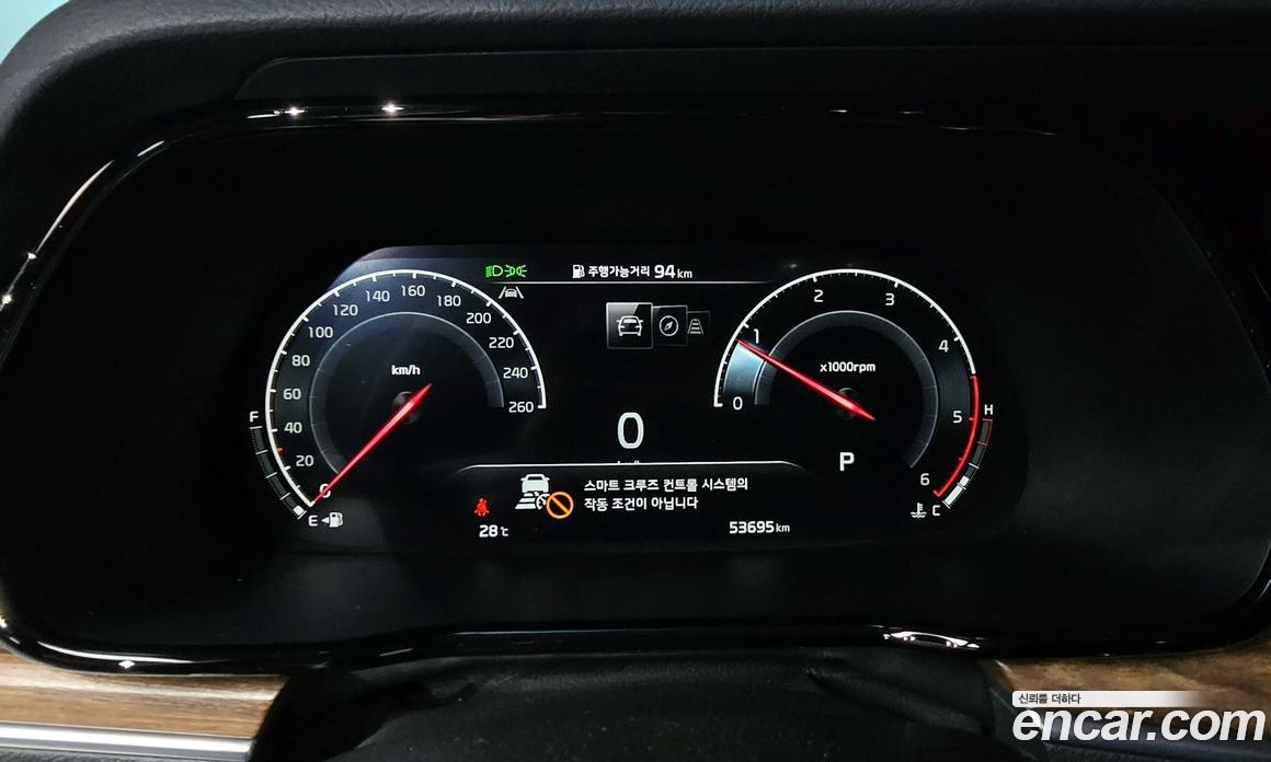 Kia Mohave Diesel 3.0 4WD 7-Seater