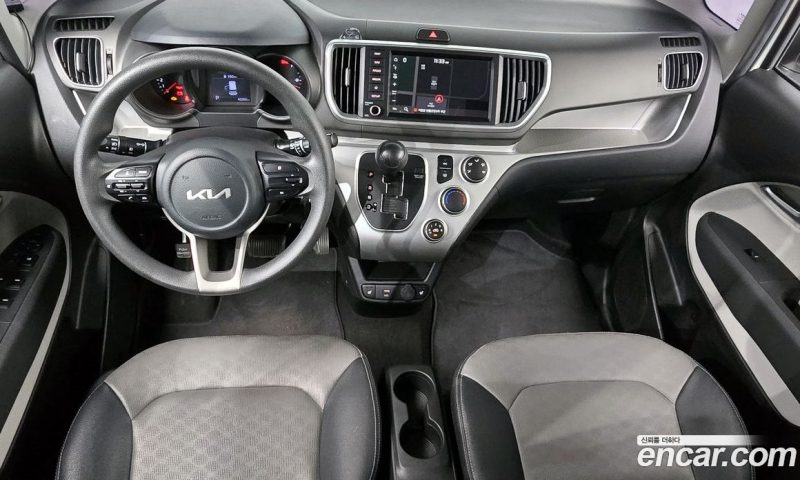 Kia Ray Van