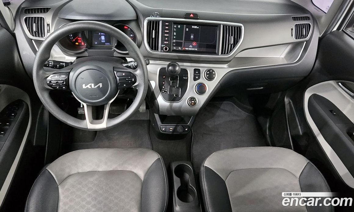 Kia Ray Van