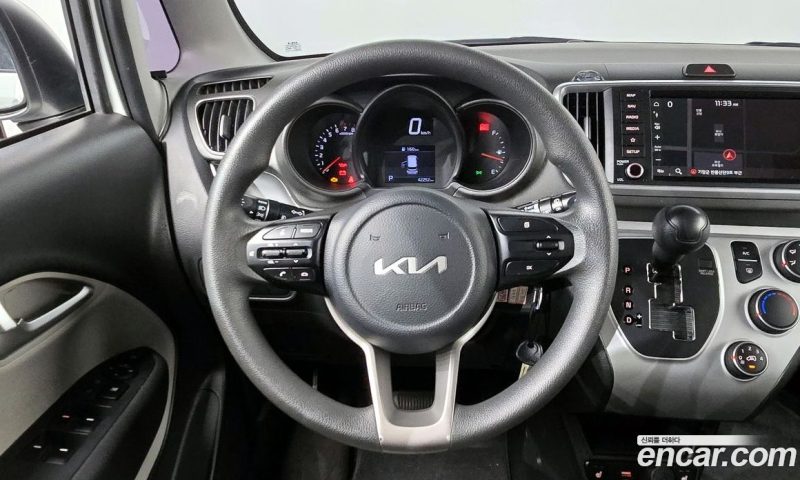 Kia Ray Van