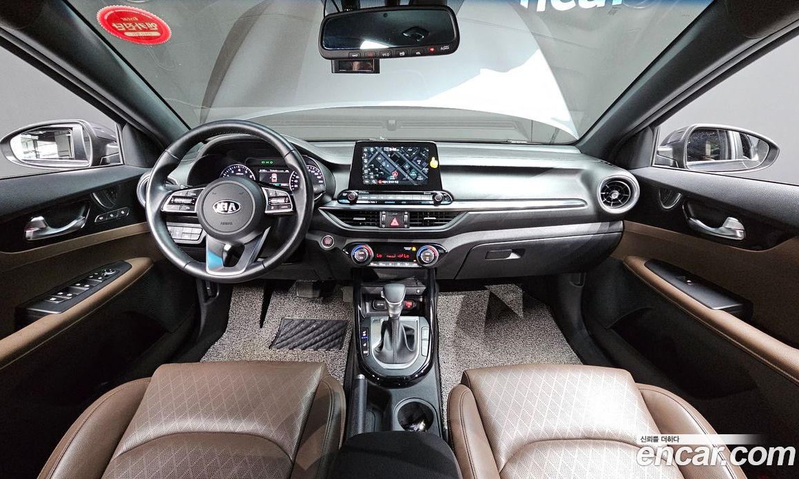 Kia K3 Signature