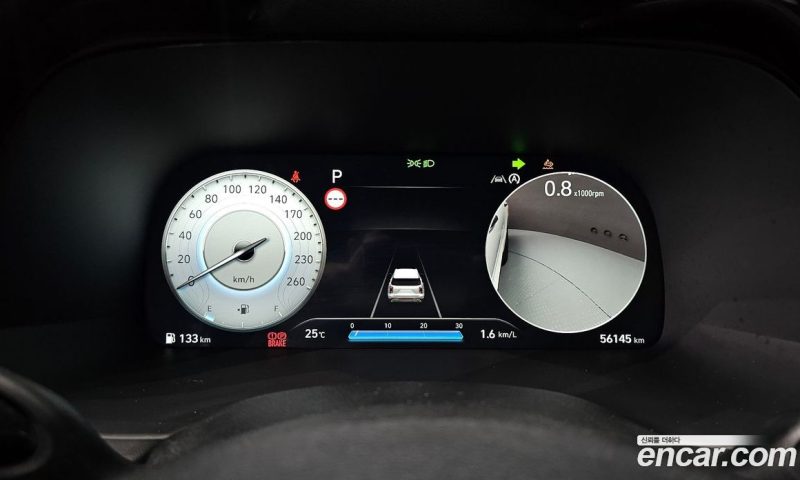 Hyundai Palisade Diesel 2.2 2WD