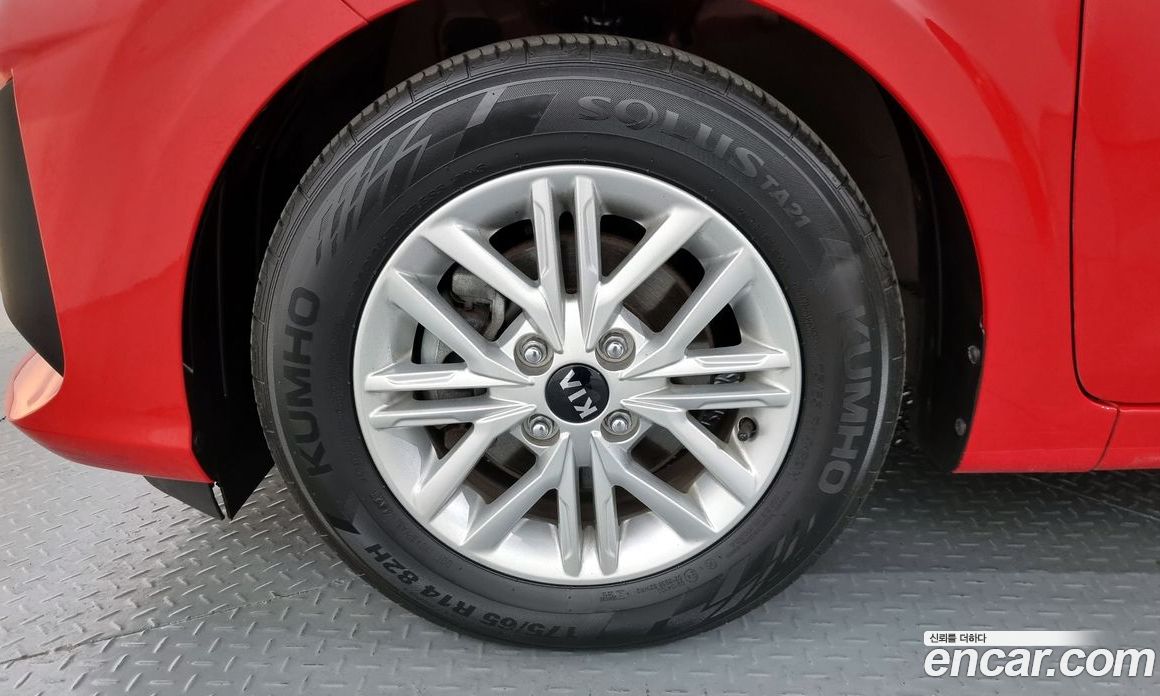 Kia Morning Prestige