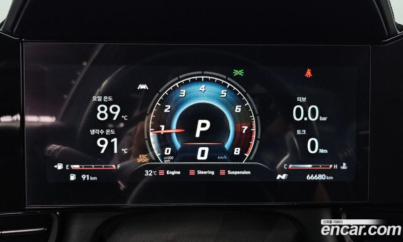 Hyundai Avante 2.0 N