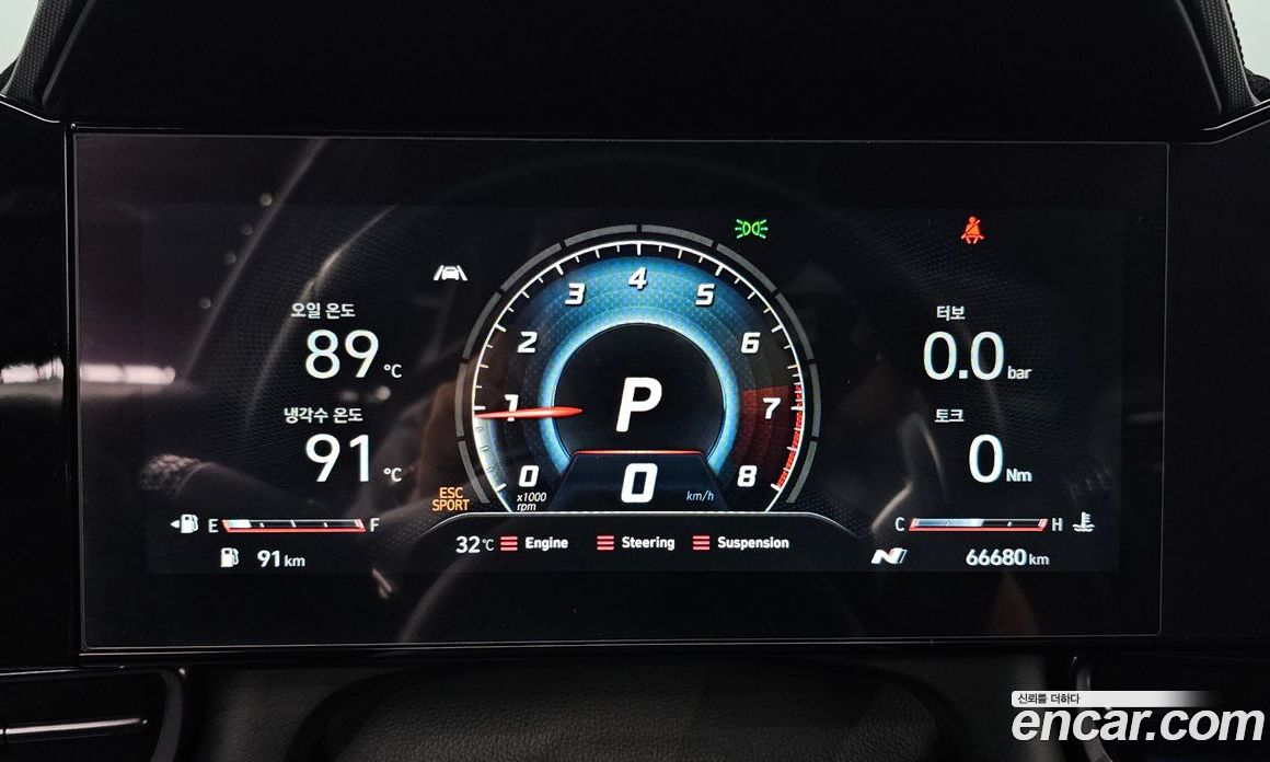Hyundai Avante 2.0 N