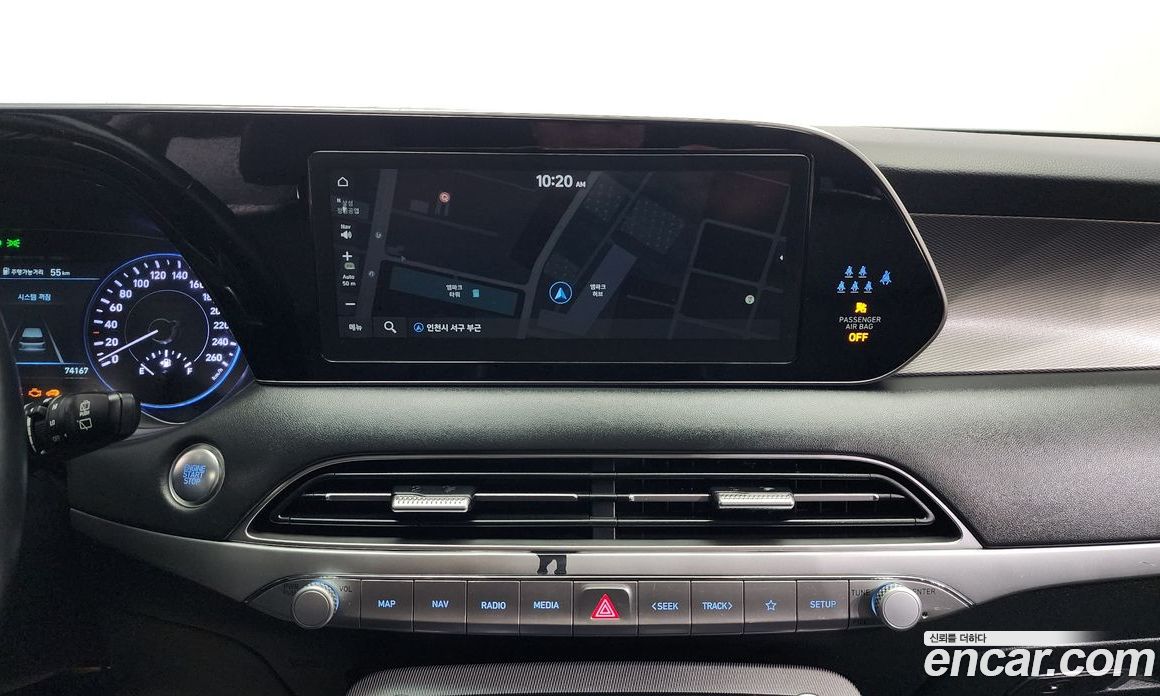 Hyundai Palisade Diesel 2.2 2WD