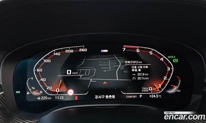BMW 5-Series i520 M Sport