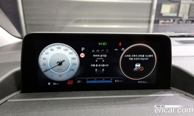 Hyundai Staria 4WD Lounge 9-Seater