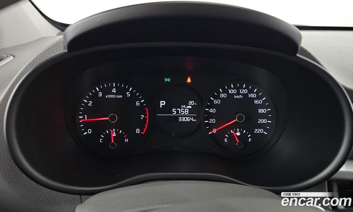 Kia Morning Prestige