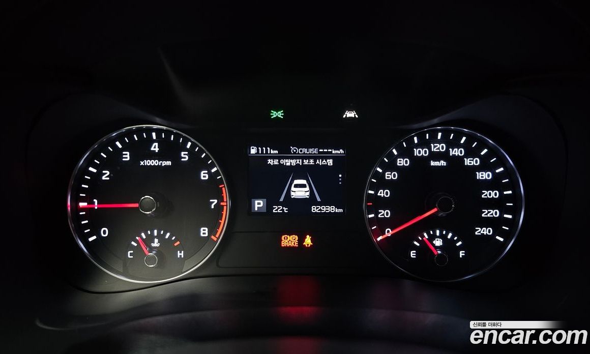 Kia K3 Standard