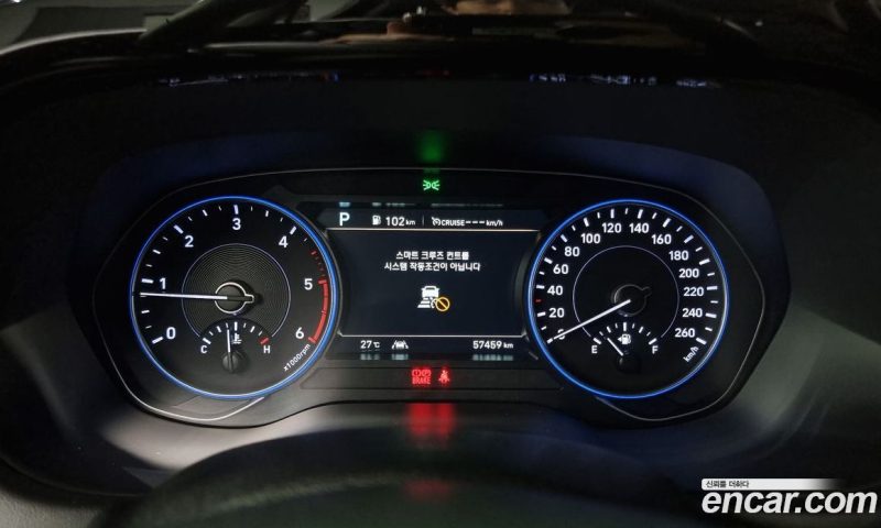 Hyundai Palisade Diesel 2.2 2WD