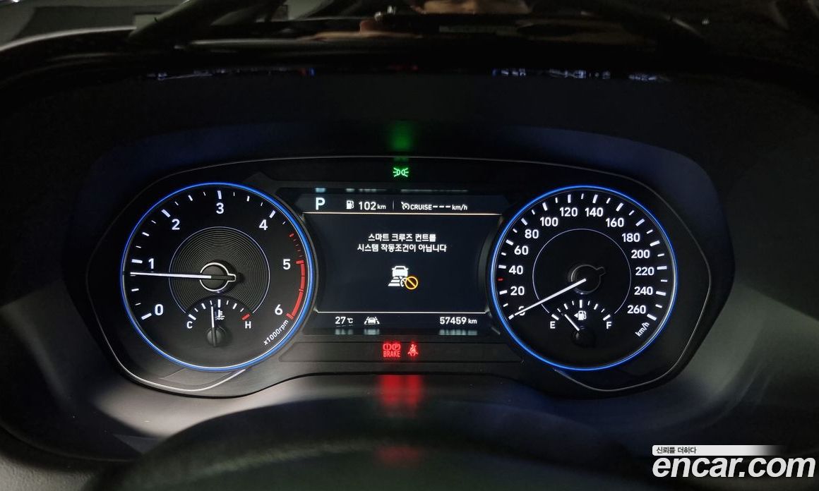 Hyundai Palisade Diesel 2.2 2WD
