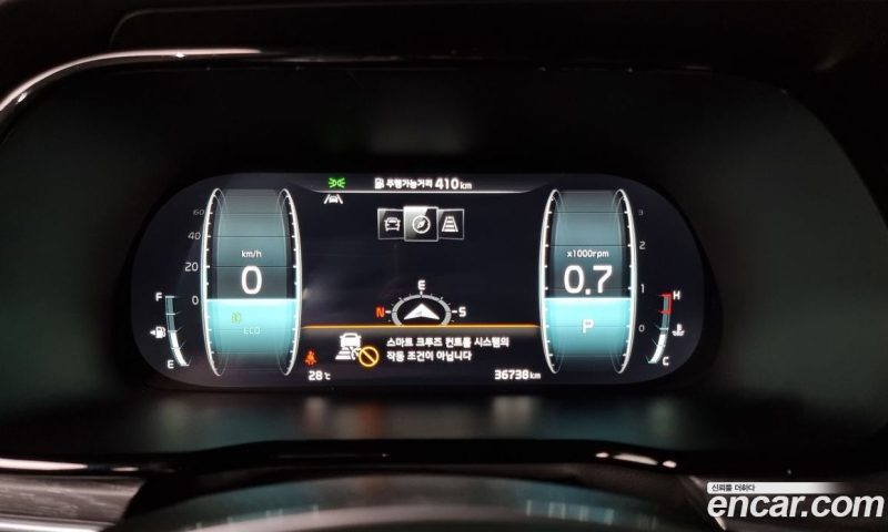 Kia Mohave Diesel 3.0 4WD 6-Seater