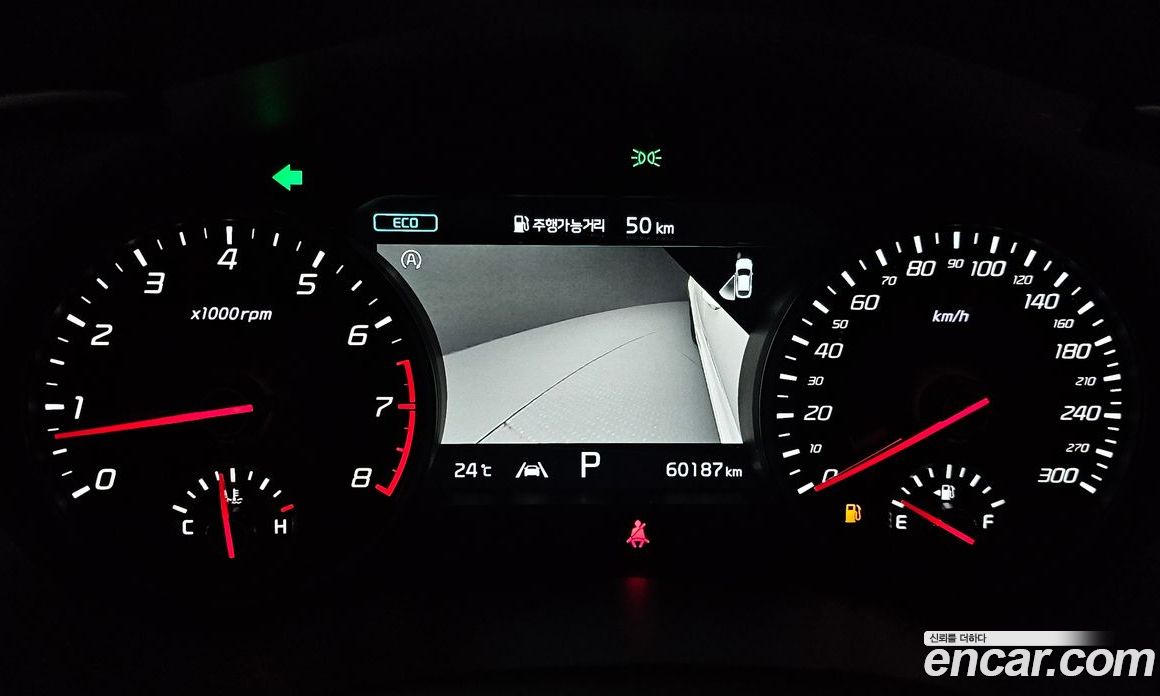 Kia Stinger 2.5 Masters ACRO EDITION