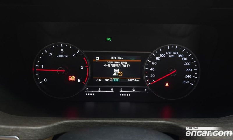 Kia Sorento Diesel 2.2 2WD