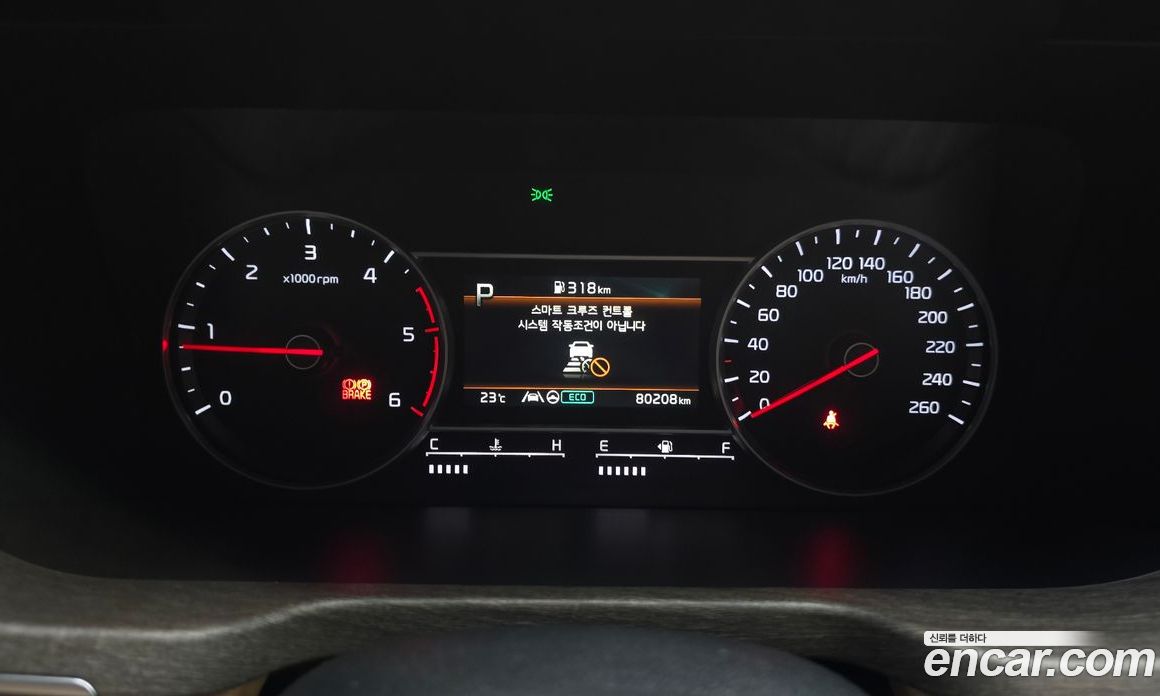 Kia Sorento Diesel 2.2 2WD