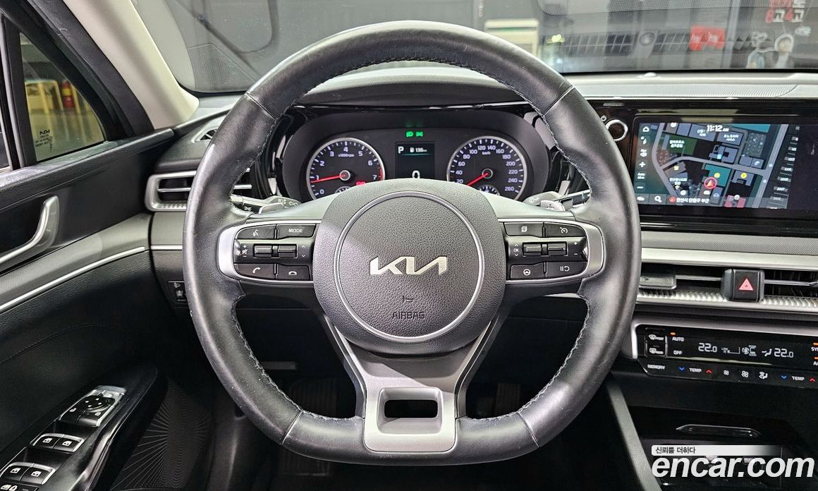 Kia K5 1.6 Turbo