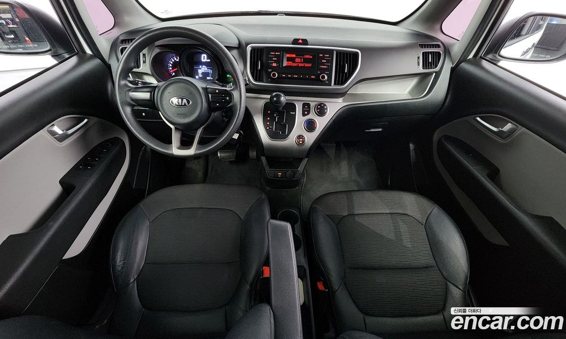 Kia Ray Van