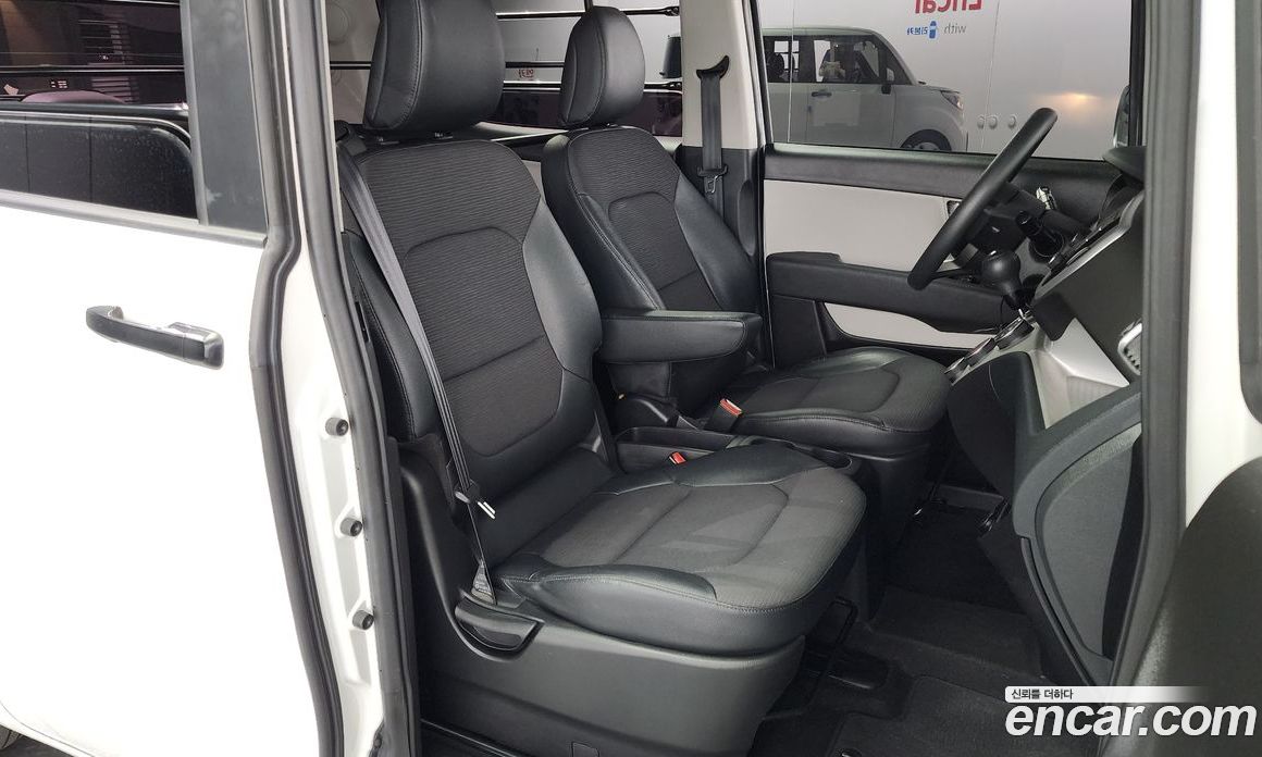 Kia Ray Van