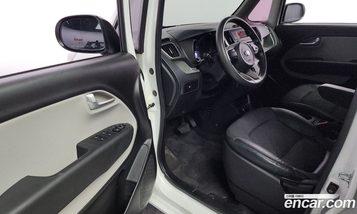 Kia Ray Van