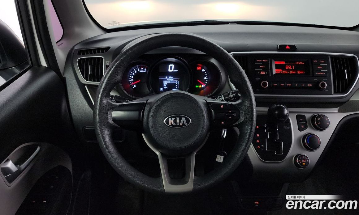 Kia Ray Van