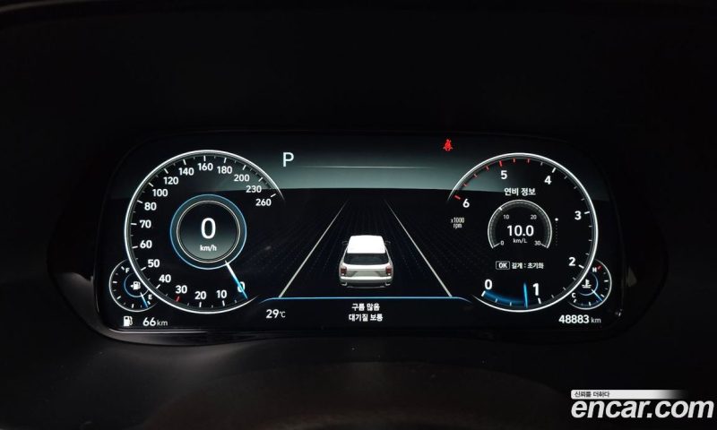 Hyundai Palisade Diesel 2.2 2WD