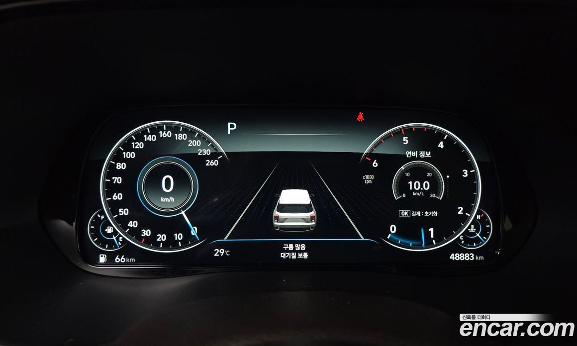 Hyundai Palisade Diesel 2.2 2WD