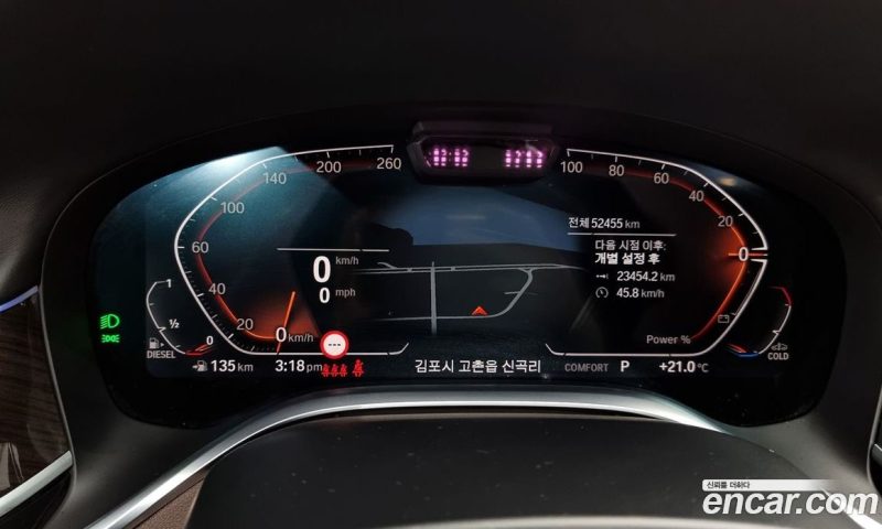 BMW 7-Series 730D xDrive Design Pure Excellence