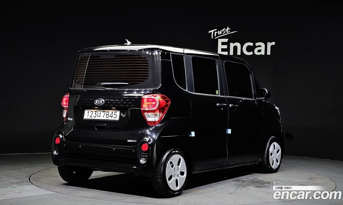 Kia Ray Van