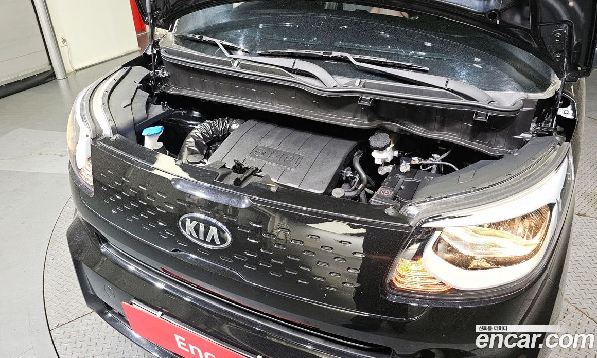 Kia Ray Van