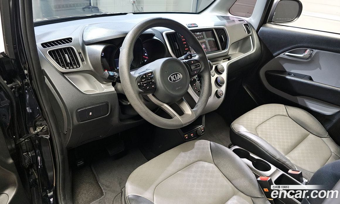 Kia Ray Van
