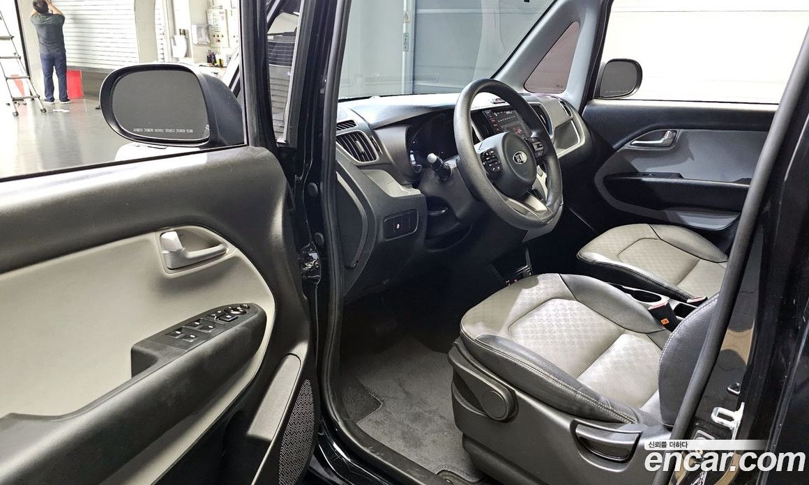 Kia Ray Van