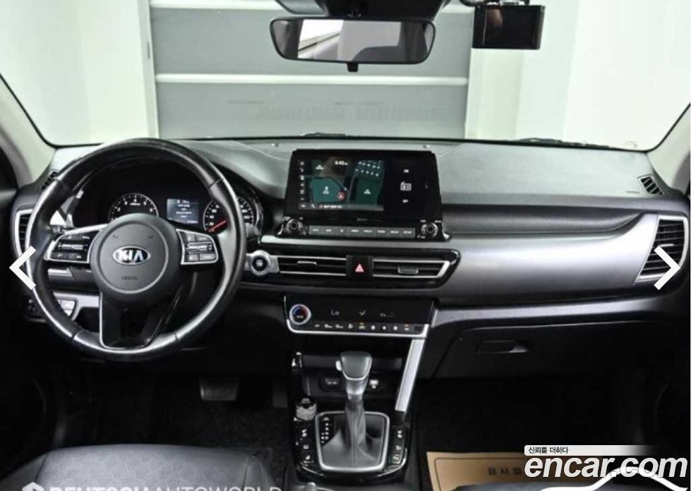 Kia Seltos Gasoline 1.6 Turbo 2WD