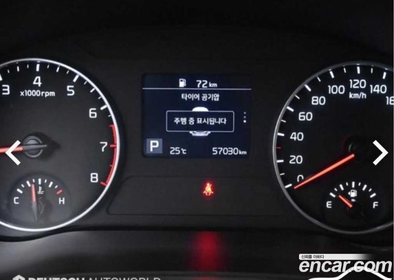 Kia Seltos Gasoline 1.6 Turbo 2WD