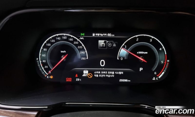 Kia Mohave Diesel 3.0 4WD 5-Seater