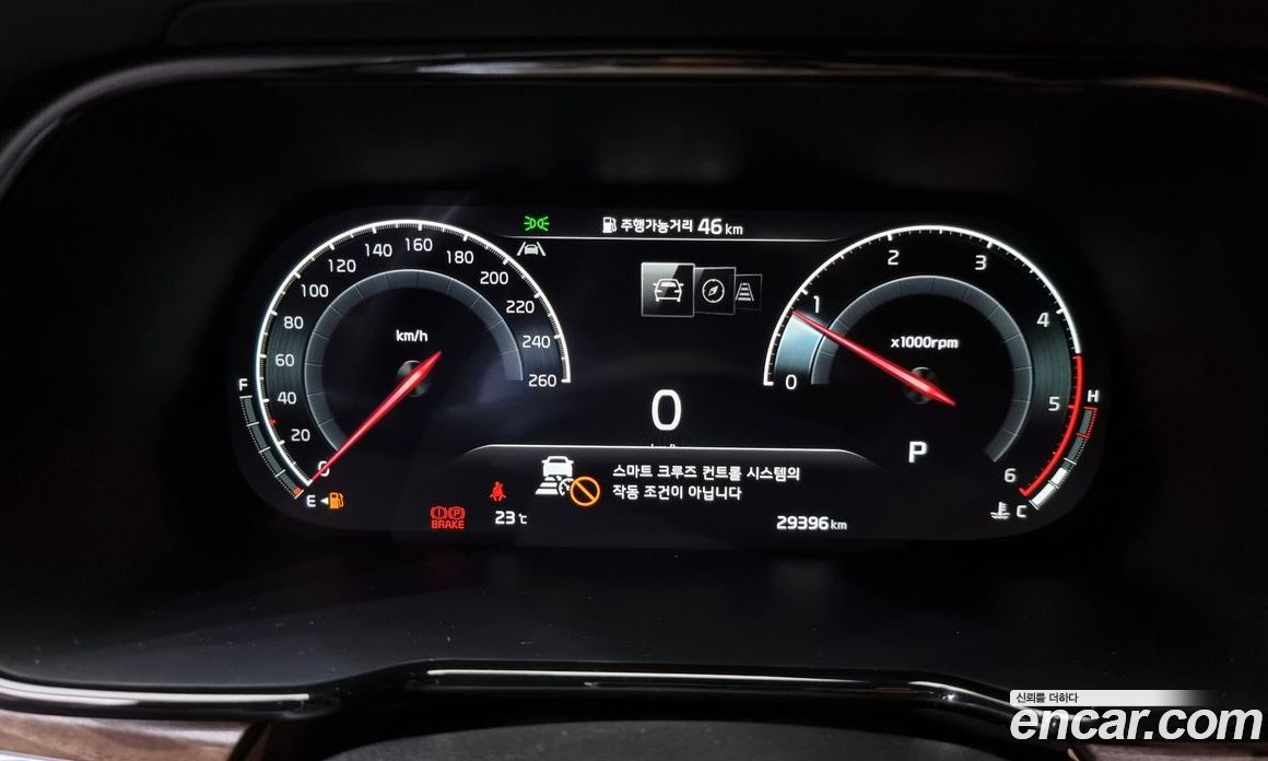 Kia Mohave Diesel 3.0 4WD 5-Seater