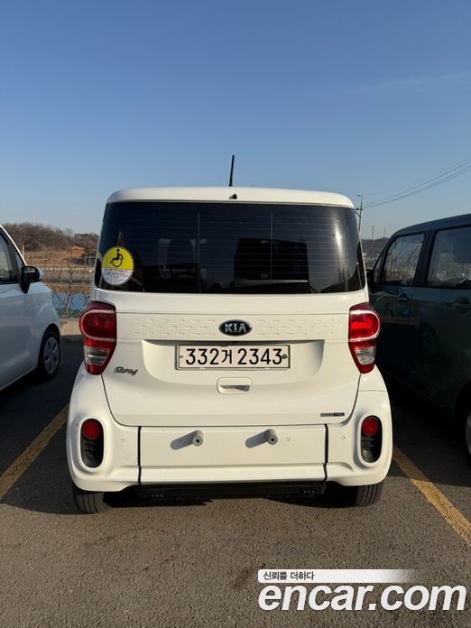 Kia Ray Wheelchair lift/Slope