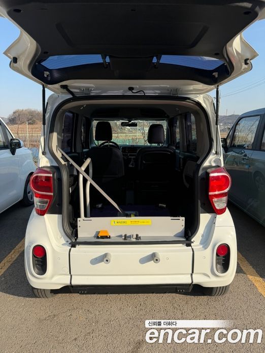Kia Ray Wheelchair lift/Slope