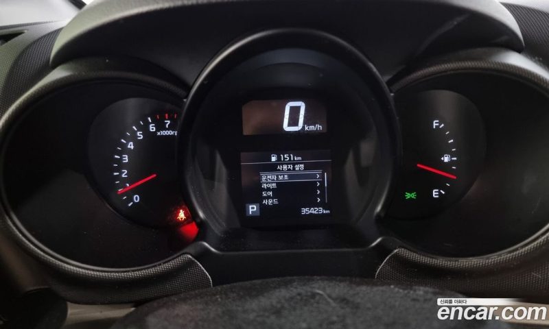 Kia Ray Prestige