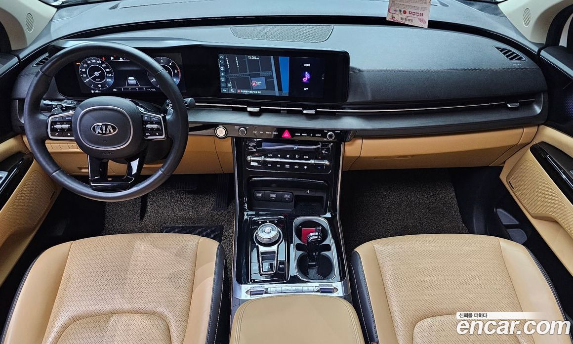 Kia Carnival 9-Seater Signature